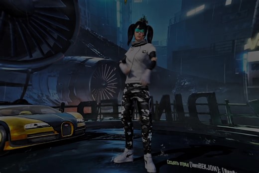 Улетай - Танцы в Лобби (Edit PUBG) | Продвижение