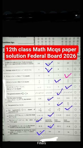12th Class Mathematics Morning MCQs Paper Solution 2026 | Federal Board | Paper Held on 04 June 2026