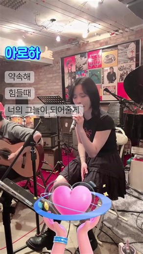 매주 화요일, 성북동에서 라이브 재즈 공연