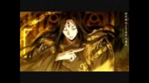 神咒神威神楽【摩多羅夜行】太極　神咒神威――夜摩閻羅天