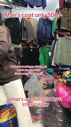 Affordable Man's Coat for Sale in Nepal