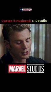 Peggy Carter के Husband का रहस्य #rjexplain2 #marvel #avengers #mcu #shorts my Instagram I'd :- https://www.instagram.com/rj_techh?igsh=ZG43MXFtNjliNHg0 #RJExplain2 #rjexplain2 #RJexplain2 #Rjexplain2 #rjexplaintwo #captainamerica #thor #wolverine #loki #logan #deadpool #doctordoom #doctorstrange #thanos #ghamora #hulk #rjexplain2 #spiderman #short #youtubeshorts #trendingshorts #shortsfeed #shortvideo #marvelshorts Copyright Disclaimer: - Under section 107 of the copyright Act 1976, allowance i
