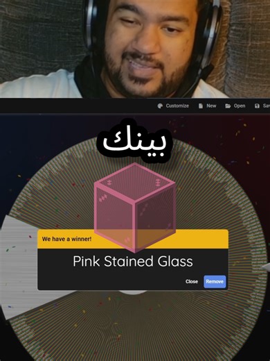 #الشعب_الصيني_ماله_حل😂😂 #fypシ゚ #الشعب_الصيني_ماله_حل😂😂😂 #اياد_زكي #xplore #مالي_خلق_احط_هاشتاقات