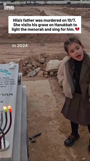 On Hanukkah, Hila returned to her father’s grave to light the menorah and sing for him—for the second time since he was murdered on 10/7. 💔 Her father, Aharon Haimov, was just 25 — a husband, a father of two, and an ambulance driver murdered while trying to save others during the October 7 massacre. In 2024, Hila lit the menorah for the first time without him. This year, in 2025, she returned to light it again. No child should have to carry this kind of grief. May her light continue to grow. Ma