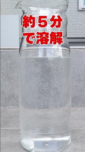Measures against chironomids! It is effective to eliminate moth flies when they are larvae! Here ...