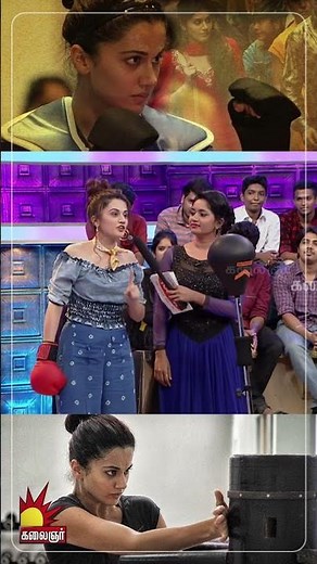 "Game Over" Team Special Interview | Taapsee Pannu | Kalaignar TV