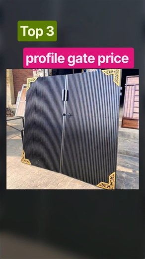Modern front gate designs for houses | aluminium profile gate design | main gate design #viral #gate