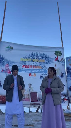 Explore Top Adventure Tours in Kashmir and Hunza