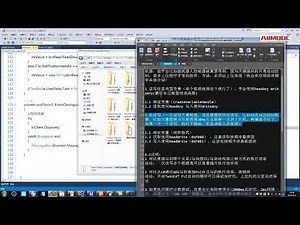倍福TwinCAT快速入门及项目实例与高级语言C#的ADS通讯介绍｜BECKHOFF｜TWINCAT3｜自动化控制系统｜倍福产品