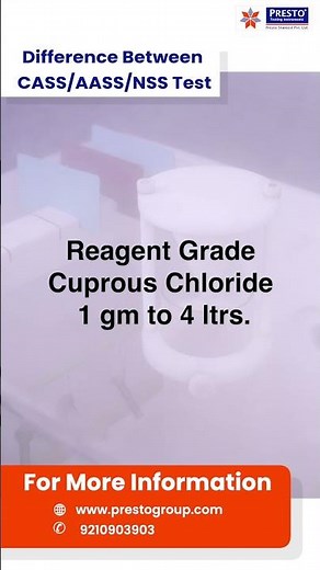 Difference Between CASS, AASS & NSS Test | Corrosion Testing Explained #materialtestingmachine