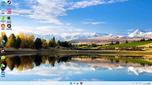 如何使用cmd查看电脑配置信息？Windows系统通用！