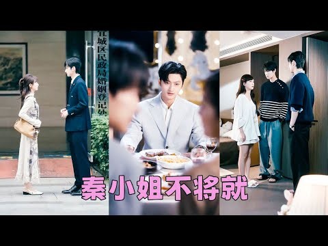 Married 5 years, he treated her as invisible. She filed for divorce and had suitors. He regretted it