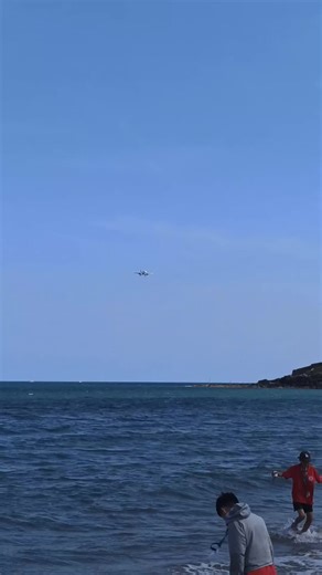 Aer Lingus EI-LRC Airbus A321 Neo At The Bray Airshow 2025 02/08/25