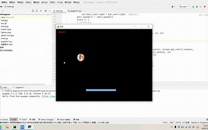 用python做小游戏——以弹球游戏为例子