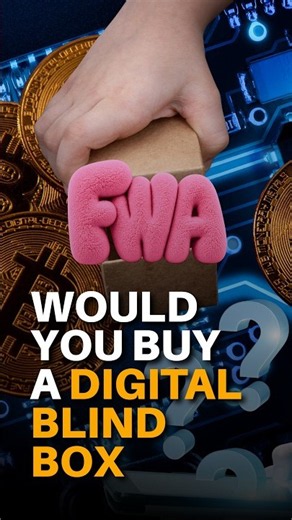Would you buy a digital blind box?