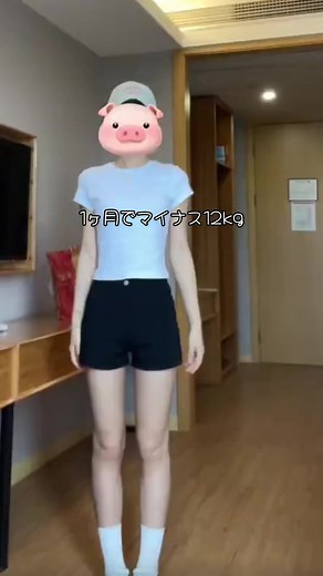 朝のルーティンはコメントに書いておいたよ！ほんとに痩せたら人生変わるからみんなも一緒に頑張ろー！ #pr #pqrめ #ダイエット #垢抜け #垢抜けたい #足痩せ