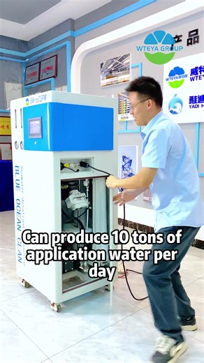 Having a tiny cabin near Arizona’s Gulf of California shore and worried about bulky desal gear? Does a compact portable option like WTEYA’s fit your space?#seawater #waterdesalination #fishing #fyp#teamwater