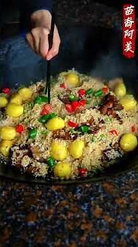 Chinese Organic Meat & Potato Biryani Recipe | Traditional Asian Fusion Biryani