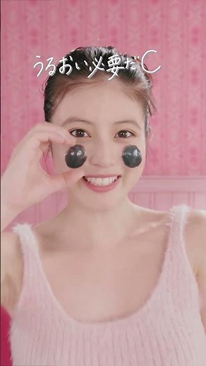 23AW クリアプロ短尺動画「CM連動」