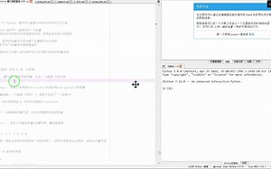 L（Local）：最内层，包含局部变量，比如一个函数-方法内部