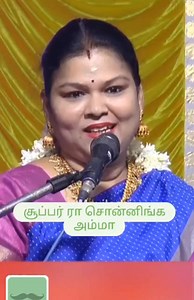 🙏🙏🙏🙏 | Sumathi Sri