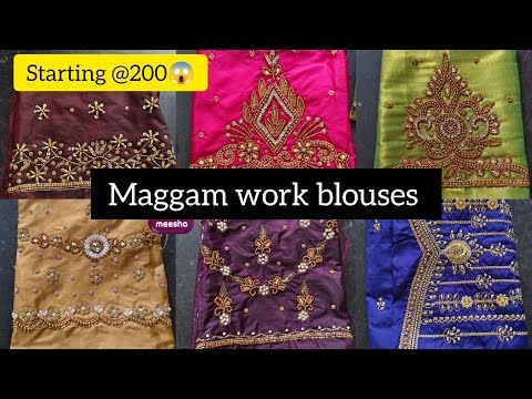 Maggam work Blouses Starting @200✨😱|Hemas vlogs ❤️