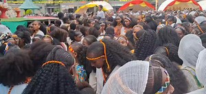 Awramba Times on Reels