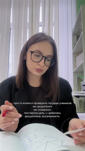 ура, я сделала это