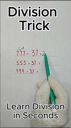 Division Trick | Amazing division Hack | Crazy Math Tricks #maths #divisiontricks #division