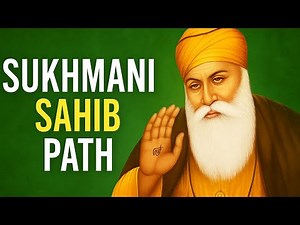 Sukhmani sahib sukhmani sahib path |ਸੁਖਮਨੀ ਸਾਹਿਬ ।ਸੁਖਮਨੀਸਾਹਿਬयठ |SukhmaniSahibNitnem |सुखमनी