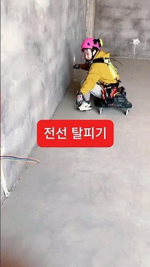 손목 나가는 전선 탈피, 이 기계 하나면 1초 컷