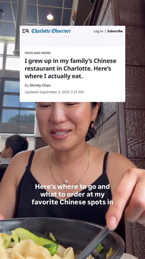 CharlotteFive on Instagram: "A guide to Charlotte’s Chinese 🔥🥡🥢 Here’s where to go and what to order Our food writer ate her way through the Queen City to present the ultimate Chinese food guide, complete with her favorite menu items if you don’t know what to order. Check it out and let us know if your faves are in the article! Head to the bio to see all the spots #chinesefood #charlottefive #charlotteeats #authenticchinese #restaurantguide"