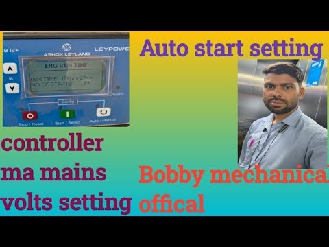 Controller ma mains volts setting कैसे करें #controller #mechincal #video 