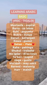 Basic Arabic - Tagalog translation #fypシ゚ #viralreels #fbreels #fbreelsvideo #trendingreels #reelsfb #highlightseveryone #everyone #followers #friends #nonfollowers #highlights Rheymhund Galvesbaccay | Baccay Galves Reymund