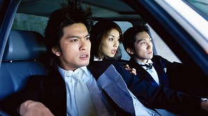 ハンドク!!! : 最終回 【二宮和也出演 「ブラックペアン シーズン2」毎週日曜21時～放送中】