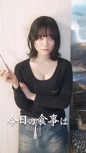 貧困女子の古民家料理教室で学ぶ自給自足