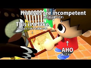 The Tragedy of Tsunekichi [Animal Crossing: One-Off Anime]