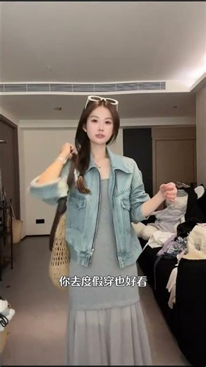 Layered Spring Outfits: Slimming Secrets for Every Fashionista