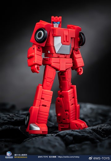Magic Square Toys MS-B63 ENIAC-No.1 (Legends scale Lightspeed) Color Prototype