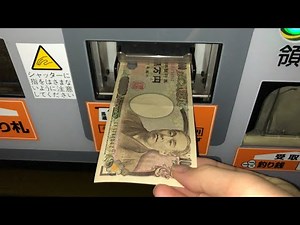 [Yamagata City, Yamagata Prefecture] Times Yamagata Hatagocho (Pay with large denomination bills ...