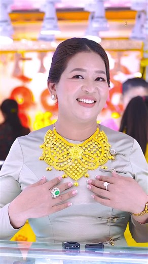 ဇွဲထက်စိန်ရွှေရတနာဆိုင်ဒီဇိုင်းများ