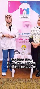 Review ♥️ British Montessori Curriculum  Traind by Dr. Haidy Taher | بيت المنتسوري العربي - هايدي طاهر | Facebook