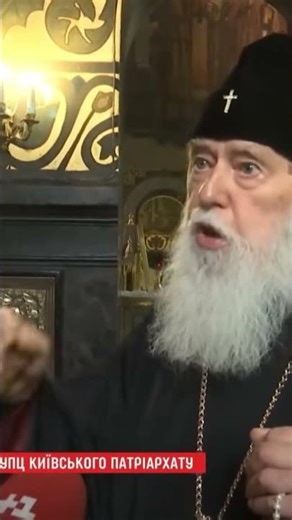 And the cathedral wasn't ours #Orthodoxism