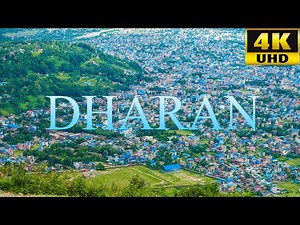 DHARAN | SIDE VIEWS | 4K DRONE SHOTS ONLY