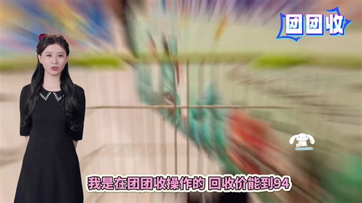 2025年沃尔玛购物卡回收攻略