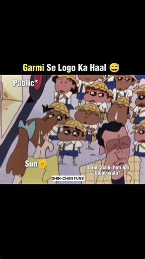 GARMI SE LOGO KA HAAL 😂 SHIN CHAN FUNNY VIDEO 😂 #shortsfeeed #viralfeedshorts #shortvideo #shorts