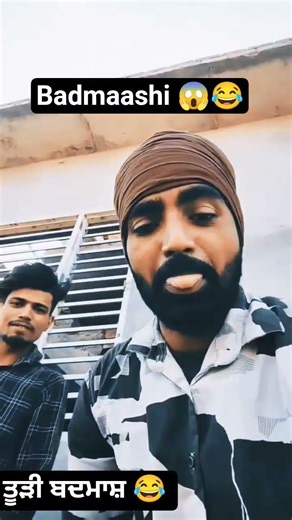 Banda lamme pa lyie😱🔥 #comedy #dailyvlog #funnyposts