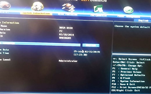 电脑装机技嘉主板BIOS设置U盘启动教程