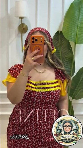 Modal Fatima 👗 for the morning of Eid al-Adha 🐑 🤍