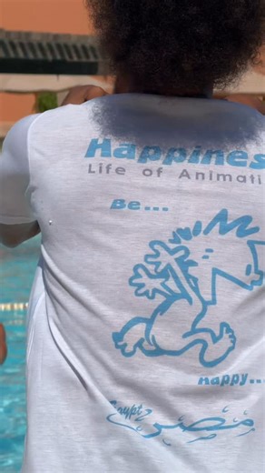 #happinesslifeofanimation💙💙 #marsaalam #sea #beach #animation #followforfollowback #egypt🇪🇬 #summervibes #animation | Happiness Life Of Animation